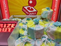 -快乐街区(成都龙湖北城天街店)