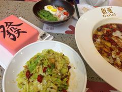 -椒爱水煮鱼川菜(皇姑万象汇店)