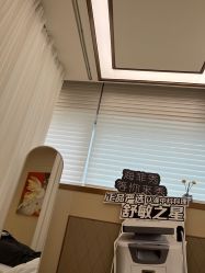 -恒妍医美·韩国定制抗衰中心