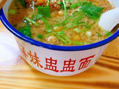 清汤杂酱面-胖胖板凳面