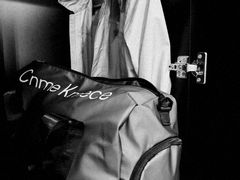 -威尔仕健身(北京合生汇店)