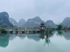 -靖西鹅泉风景区