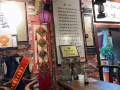 -玉祥府牛肉罩饼(金光道店)