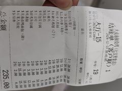 -大成海鲜烧烤·小龙虾(七宝店)