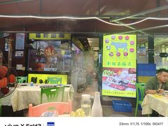 -夜牛潮汕鲜牛肉火锅店(翻身店)