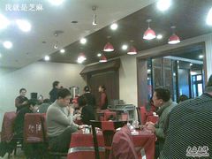 -老牌坊•鲁菜名店•地道济南菜(大观园商埠店)