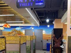-花儿穆萨·烤肉餐厅(石马坪店)