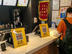 -麦当劳(上海虹桥站30B检票口楼上)