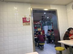 门面-金原鸭血粉丝汤总店(锁金村店)