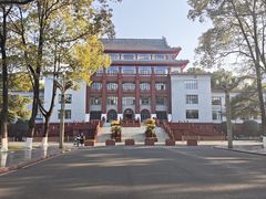 -四川大学(望江校区)