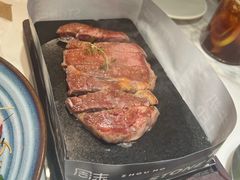 -周沫西餐(嘉禾金铂天地店)