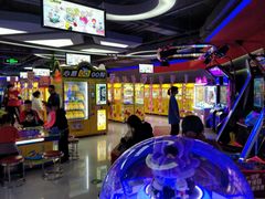 -风云再起游乐汇(皇城恒隆广场店)