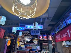 -小杨烤肉(朱雀店)