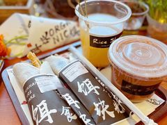 -饵块食光·云南有机手作饵块