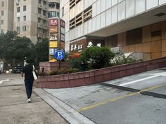 -荣兴酒家(徐家汇店)