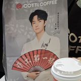 他们家的太妃生酪拿铁真是绝了！甜度正好