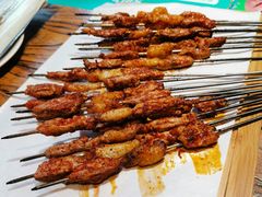 -有奴思烤肉·清真(正宁路店)