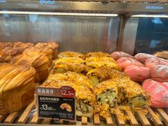 -荷家面包生日蛋糕(大渡口万达广场店)