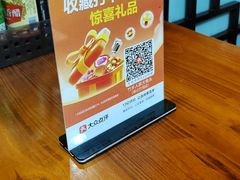 -竹乡人家大鱼头(南山竹海店)