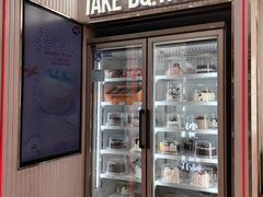 -DQ·蛋糕·冰淇淋(五棵松万达店)