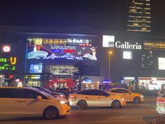 -大连凯丹广场