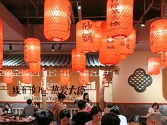 -山四砂锅(太原钟楼街店)