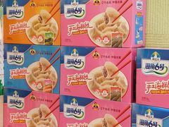 -菊花女水饺(闻涛苑店)