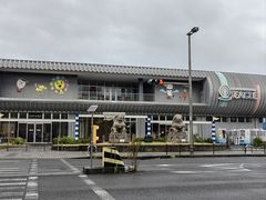 -临空公园(仮)