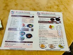 -兴记肉骨茶(甲洞大街第二新分店)