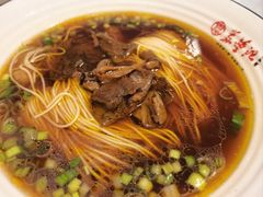 -華僑飯店中餐厅