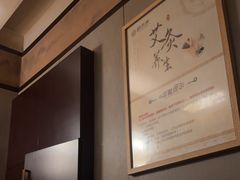 -颐而康·按摩·艾灸·足疗(汽车东站店)