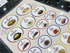 -服务大楼冷面(延大店)