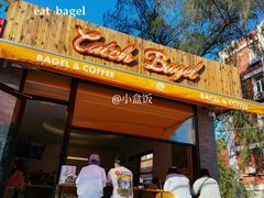 门面-Catch Bagel(芳草地店)