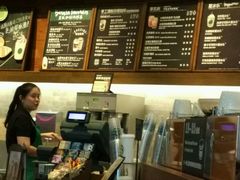 -星巴克(济宁万达广场店)