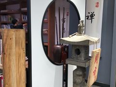 -和府捞面(东直门银座店)