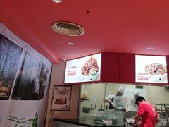 -九毛九西北菜(大东海店)