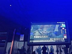 -魅KTV·AI辅唱(人民广场旗舰店)
