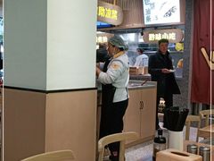 -黔真牛原汤牛肉粉