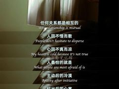 -恋爱熊婚恋情感心理咨询(常营店)