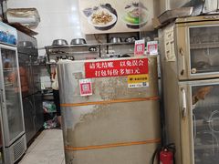 -水头牛肉店(洋坪分店)