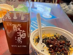 -清真·老兰家(兴善寺西街总店)