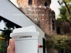 -J Create城市露营咖啡·简餐·宠物(上海动物园店)