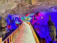 -星湖旅游景区七星岩