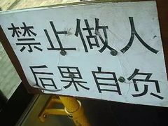 -糖纸甜品(印象城店)