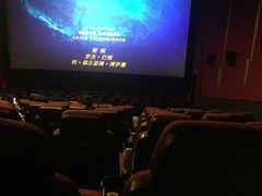 -金逸影城(名汇店)