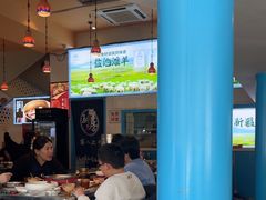 -撒拉花儿·新疆菜·清真(太阳宫店)