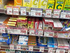 -国民药妆(心斋桥筋1丁目店)