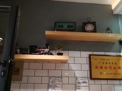 -一些柠檬一些茶(西村店)
