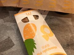 -麦当劳(领展中心城店)