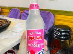 -正宗水城烙锅(黔灵东路店)